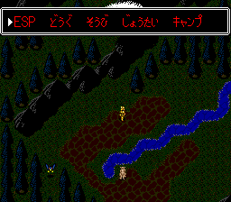 Susanoō Densetsu (TurboGrafx-16) screenshot: Wandering in the wilderness at night... enemies surround me... the menu turns red... I'm heavily wounded...
