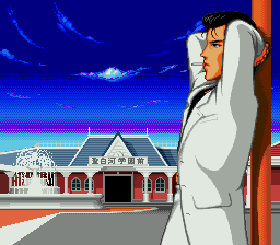 Jantei Monogatari (Genesis) screenshot: Opening sequence