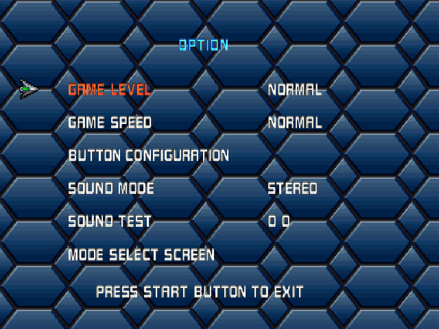 Mega Man X6 (PlayStation) screenshot: Couldn't be more plain and boring.