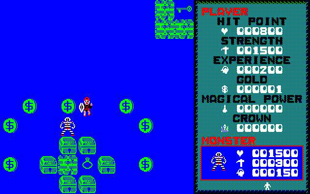 Dragon Slayer (PC-88) screenshot: Monster and treasure