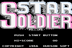 Hudson Best Collection Vol. 5: Shooting Collection (Game Boy Advance) screenshot: Star Soldier: Start Screen