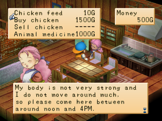 Harvest Moon: Back to Nature (PlayStation) screenshot: Buying chickens at the poultry farm.