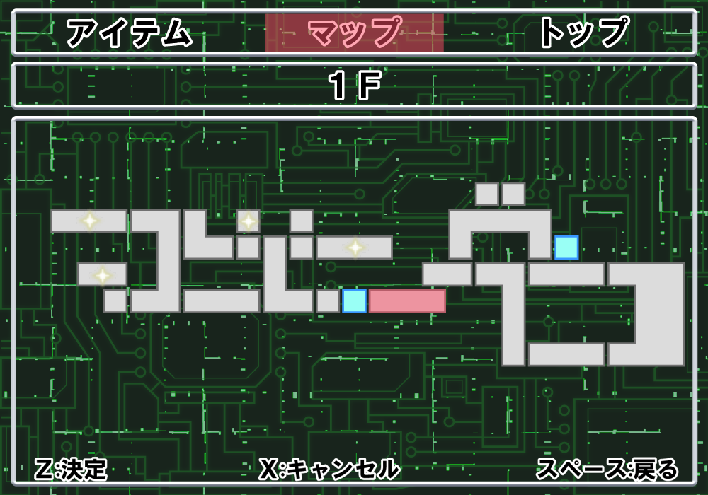 Soul of Forgery (Windows) screenshot: Map scree. The shining stars are places of interest such as keys.