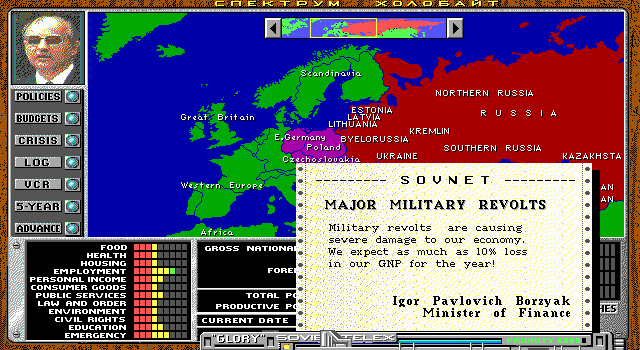 Crisis in the Kremlin (DOS) screenshot: The military may revolt if its funding is cut