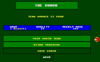 Cricket Captain (Atari ST) screenshot: Coaching options