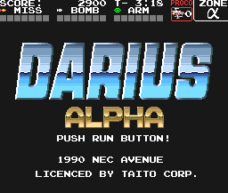 Darius Alpha (1990) - MobyGames