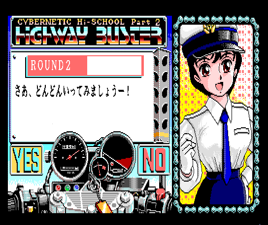 Cybernetic Hi-School Part 2: Highway Buster (MSX) screenshot: Round 2 commences