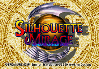 Silhouette Mirage (PlayStation) screenshot: Title screen