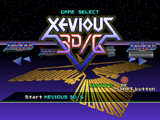 Xevious 3D/G+ (PlayStation) screenshot: Game selection