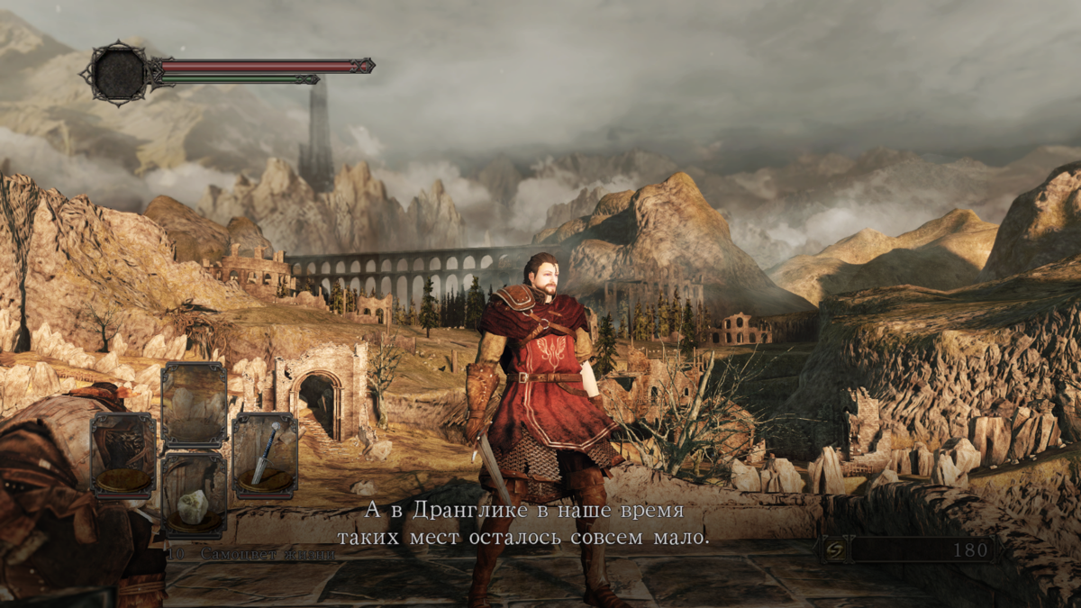 Dark Souls II: Scholar of the First Sin (Windows) screenshot: Scholar of the First Sin - Here I am, ready for adventure, standing in the town of Majula
