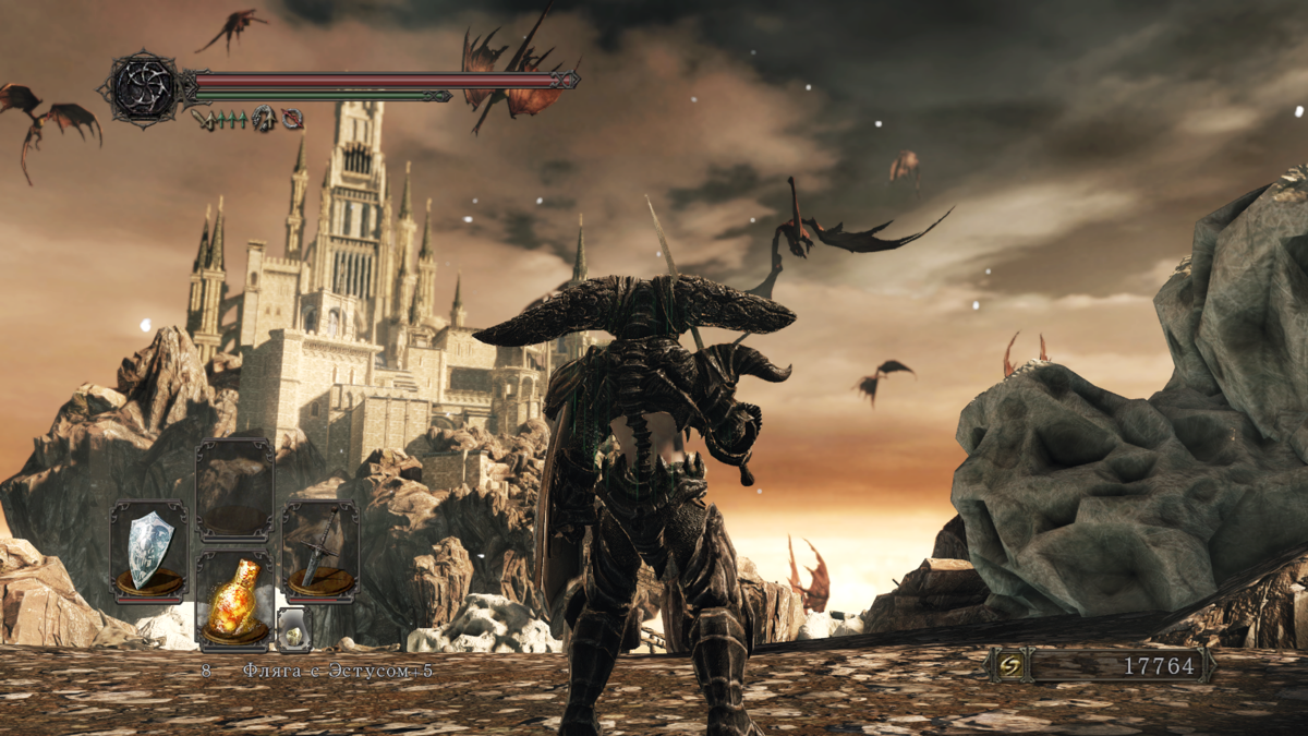 Dark Souls II screenshots - Gematsu