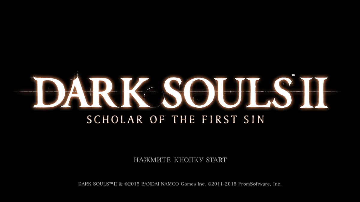 Dark Souls II: Scholar of the First Sin (Windows) screenshot: Scholar of the First Sin - Title screen