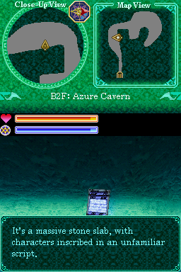 Deep Labyrinth (Nintendo DS) screenshot: There are cellphones sticking out of walls... perhaps something to do with the fact that chapter 2 is a port of a cellphone game!