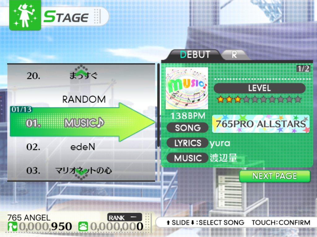 The iDOLM@STER: Shiny Festa - Melodic Disc (iPad) screenshot: Entering stage mode.