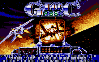 G-Loc: Air Battle (Atari ST) screenshot: Loading screen