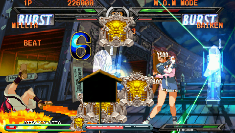 Guilty Gear X2: The Midnight Carnival #Reload (PSP) screenshot: Fight in M.O.M Mode