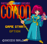 Fantastic Night Dreams: Cotton (Neo Geo Pocket Color) screenshot: Title screen / Main menu.