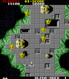 Megaforce (Sharp X68000) screenshot: Each stage in the game is named after a letter of the Greek alphabet