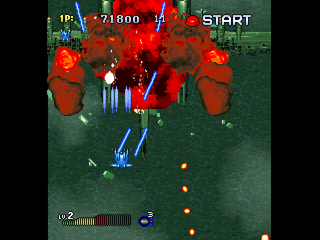 Strikers 1945 II (PlayStation) screenshot: In the Original 2 mode, the screen scrolls up and down.