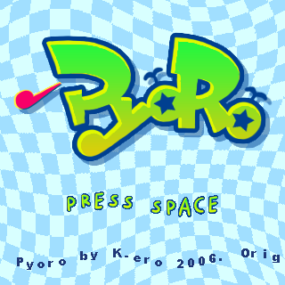 Pyoro (Windows) screenshot: Main game screen