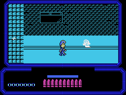 Night City (MSX) screenshot: You start out in this unfriendly street