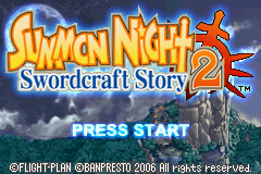 Summon Night: Swordcraft Story 2 (Game Boy Advance) screenshot: Title Screen