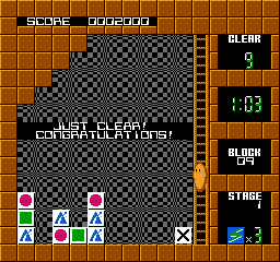 Plotting (NES) screenshot: Just clear!