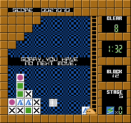 Plotting (NES) screenshot: Out of possible moves