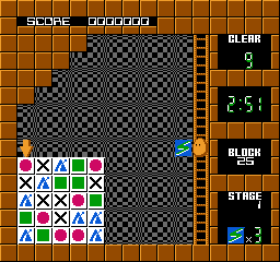 Plotting (NES) screenshot: Drop the special block