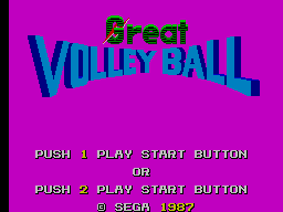 Great Volleyball (SEGA Master System) screenshot: Title screen.