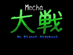 Mecha Taisen on Planet Oldskool (MSX) screenshot: Title screen