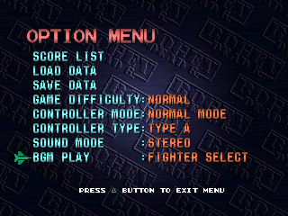 Bogey: Dead 6 (PlayStation) screenshot: Option menu.