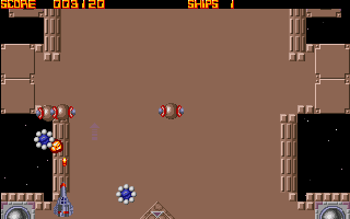 Arya Vaiv (Amiga) screenshot: Even more strange creatures.