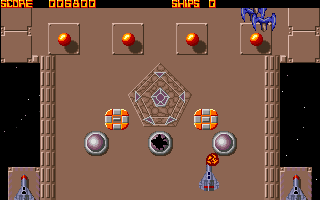 Arya Vaiv (Amiga) screenshot: These containers contain power ups.