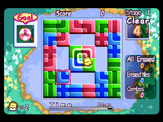 Crossroad Crisis (PlayStation) screenshot: The chicken starts out in the center walking in a circle until you change the path.