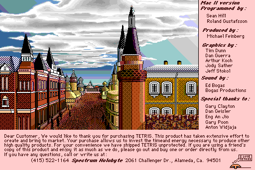 Tetris (Macintosh) screenshot: About (Mac II version)