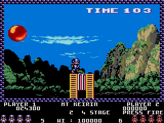 Buster Bros. (Amstrad CPC) screenshot: Mt. Keirin in China