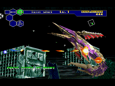 Thunder Force V: Perfect System (PlayStation) screenshot: Don't believe the hype.