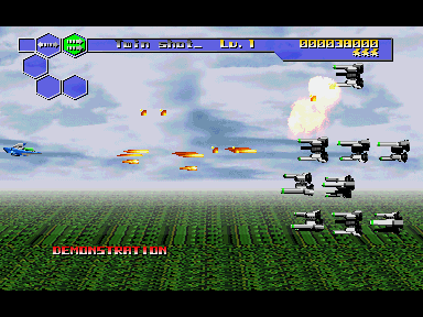 Thunder Force V: Perfect System (PlayStation) screenshot: Level two. If you have ever played this game on Saturn, don't look!