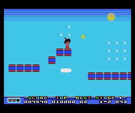 Malaika: Prehistoric Quest (MSX) screenshot: Pick up the star for invincibility