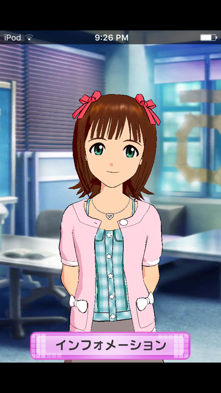 The iDOLM@STER: Mobile i (iPhone) screenshot: Haruka Amami is the first idol you'll meet, even before you log in.