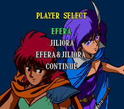 Efera & Jiliora: The Emblem from Darkness (TurboGrafx CD) screenshot: Select your gal! :)
