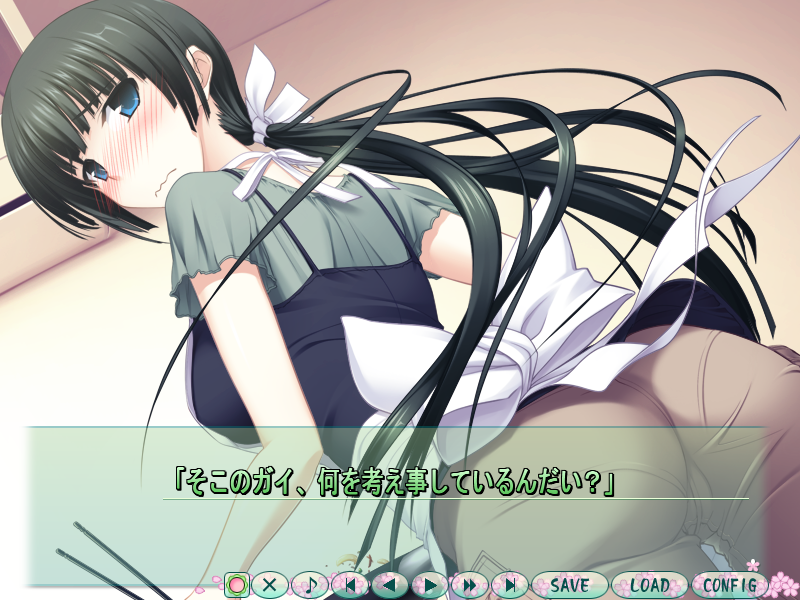 Majikoi! Love Me Seriously! (Windows) screenshot: Mind the perspective.
