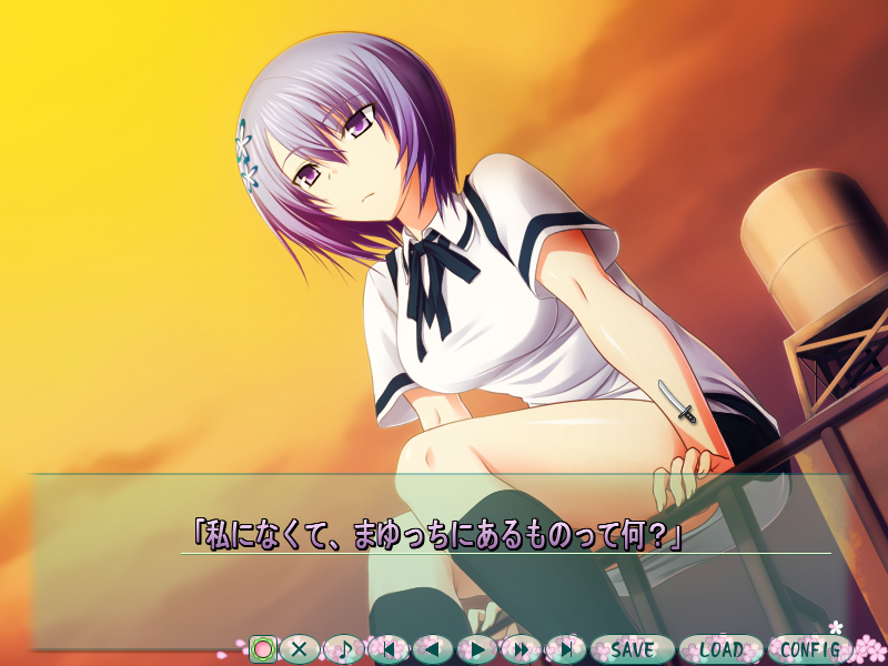 Majikoi! Love Me Seriously! (Windows) screenshot: All the girls want me... even though I play a future greasy politician with no virtues whatsoever.