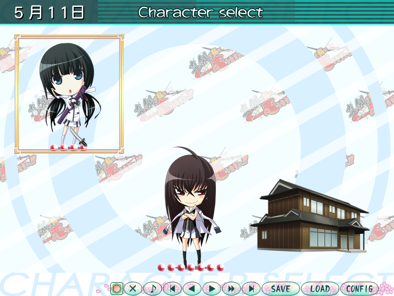 Majikoi! Love Me Seriously! (Windows) screenshot: Choosing which character's route you will pursue.