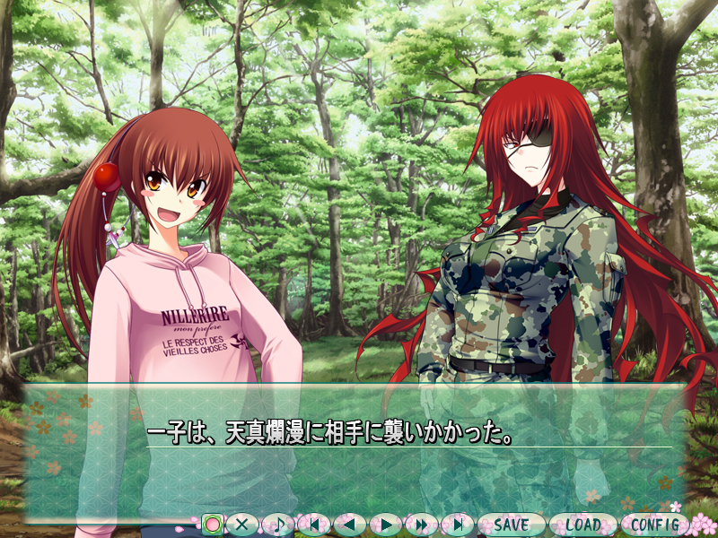 Majikoi! Love Me Seriously! (Windows) screenshot: The plot has many unbelievable elements. I haven't stumbled into aliens, however... yet.