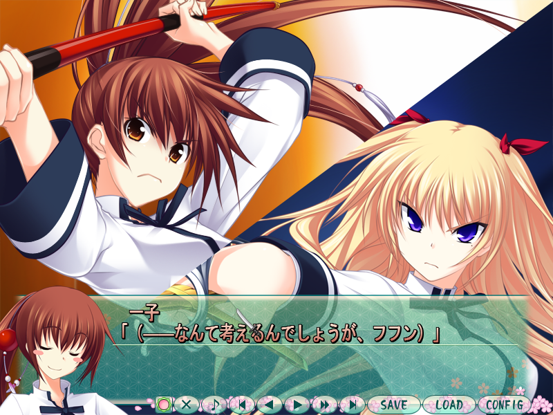 Majikoi! Love Me Seriously! (Windows) screenshot: Disputes in this school are resolved only through duels.