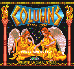 Columns (TurboGrafx-16) screenshot: Title screen