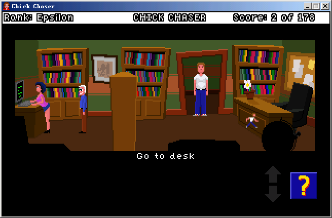 Chick Chaser (Windows) screenshot: Guess you aren't the only horny guy here...