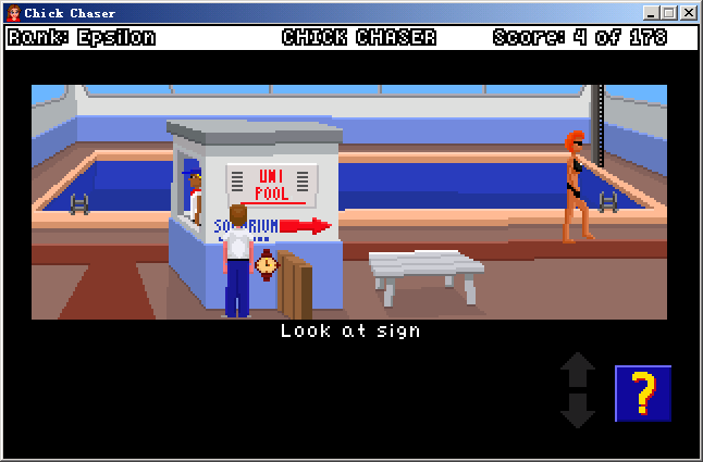 Chick Chaser (Windows) screenshot: You really NEED to get inside!